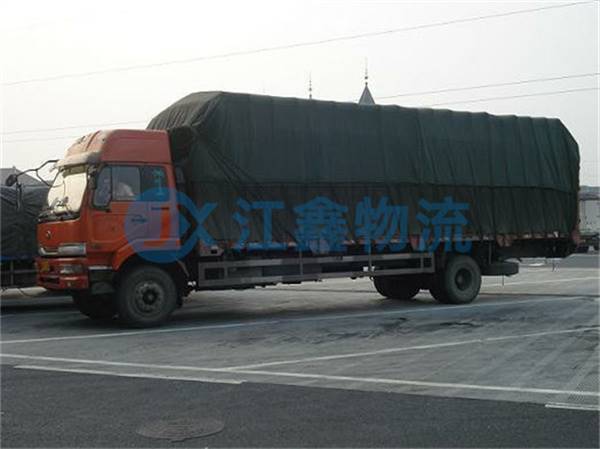 吐鲁番到三原物流公司